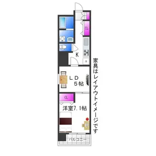 ヴァローレ布施【3階】の間取り