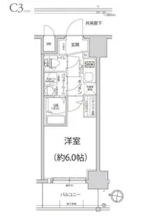エスリード神戸大倉山ヒルズ【2階】の間取り