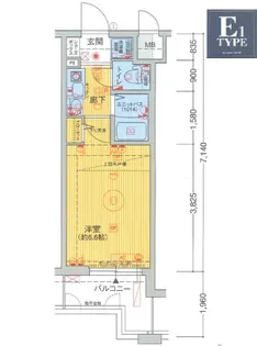 エステムコート新神戸エリタージュ【9階】の間取り