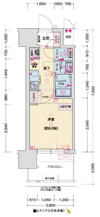 ソルテラス神戸ハーバーランドARCO【2階】の間取り