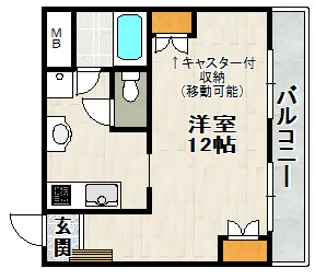 宝塚グリーンハイツ6号館【203号室】の間取り