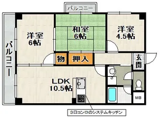 ハイムヤマダ【3階】の間取り