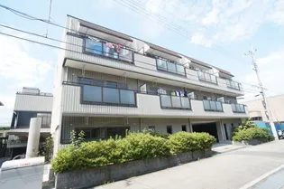 アメニティマンションⅡの画像