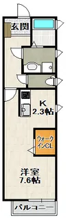 雅【1階】の間取り