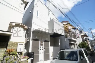 あんしん安倉中08の画像