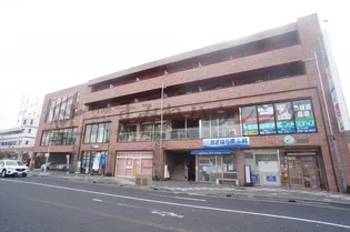 中山寺三和ビルの画像