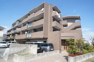 オーベルジュ宝塚の画像