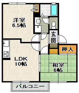 マインド倉橋【A205号室】の間取り