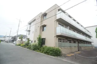 シャーメゾン アトラの画像