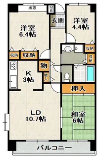 マルシェ伊丹【①号室(601)号室】の間取り