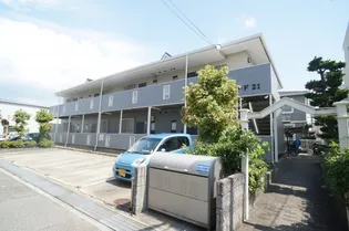 リード21の画像