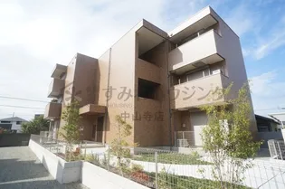 源ハイツ【1階】の外観