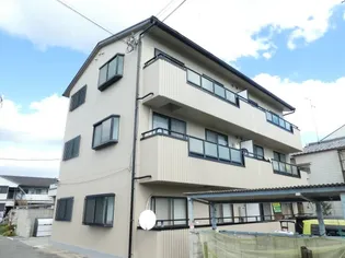 サンハイツ高司【3階】の外観