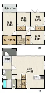 兵庫県宝塚市中筋8丁目【一戸建】の間取り