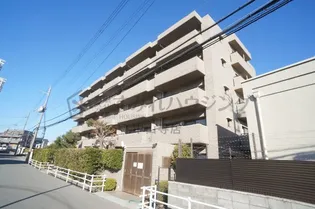 サーパス宝塚の画像