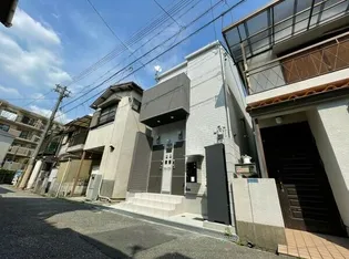 あんしん美座の画像