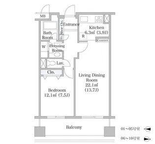 ヨコソーレインボータワーハイツ【1408号室】の間取り