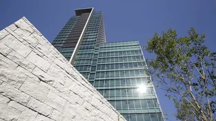 ラ・トゥール渋谷【1508号室】の外観