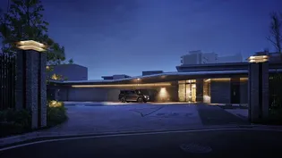 ラ トゥール目白御留山の画像