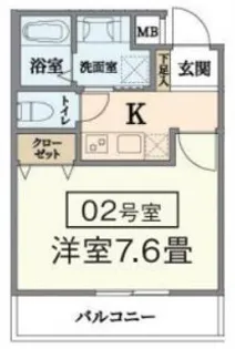 モレス・ヴィラ六甲【4階】の間取り