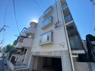 兵庫県神戸市東灘区田中町2丁目【マンション】の外観