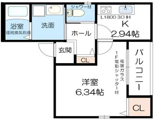 レクエルド深江【2階】の間取り