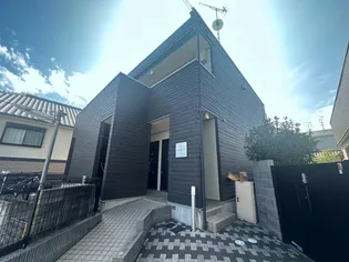 EASTROAD六甲の画像