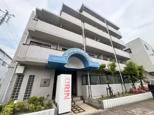 メゾン・ド・六甲パートⅢ【4階】の外観