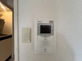 メゾン・ド・六甲パートⅢ【4階】のその他画像