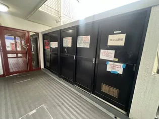 メゾン・ド・六甲パートⅢ【4階】のその他画像