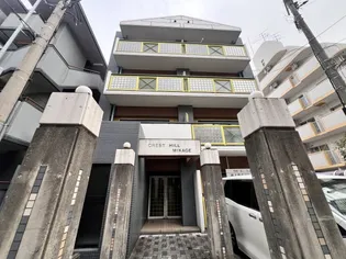 クレストヒル御影【303号室】の外観