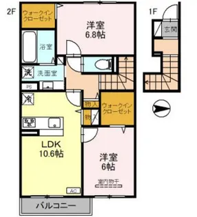 コンフォール赤坂【2階】の間取り