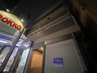 プラシード六甲の画像