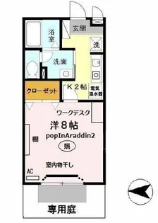 セジュール赤坂【1階】の間取り