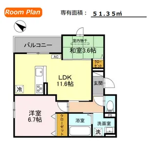 ヴェルデ天城【2階】の間取り