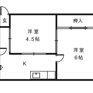 サングリーンハイツ【405号室】の間取り