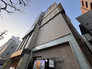 コーニッシュ王子公園【3階】の外観