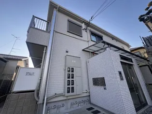 BALOH SHINOKITAの画像