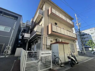 RHYTHM魚崎の画像