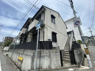 ポミエ六甲の画像