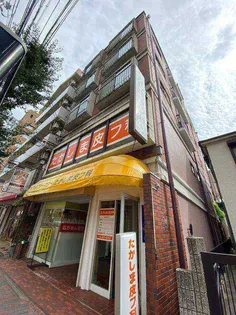 兵庫県神戸市灘区永手町5丁目【マンション】の外観