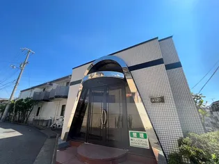 兵庫県神戸市東灘区森北町4丁目【マンション】の外観