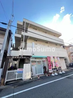 ロイヤル住吉の画像