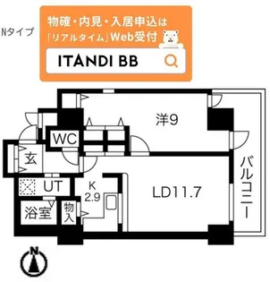 シティコート目黒4号棟【7階】の間取り