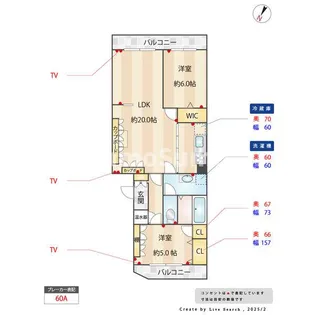 パスコマンション高宮【2階】の間取り