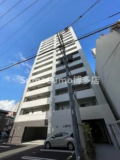 LIBTH下呉服の画像