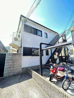 兵庫県神戸市灘区篠原本町2丁目【アパート】の外観