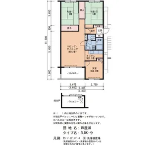 UR芦屋浜 4-2号棟【13階】の間取り