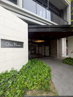 One Paseo【2階】のその他画像