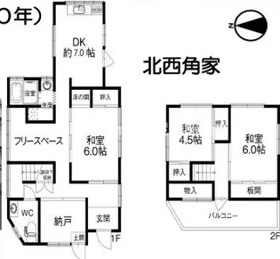 兵庫県尼崎市南塚口町8丁目【一戸建】の間取り